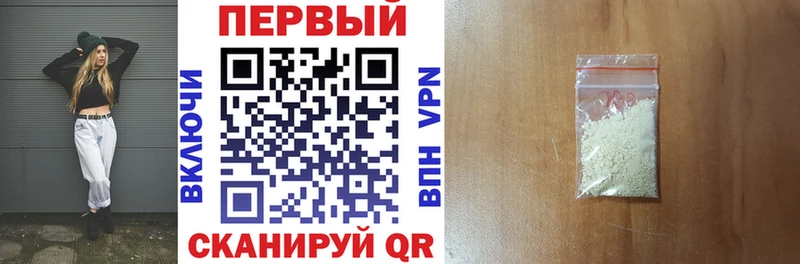 АМФЕТАМИН VHQ Любань