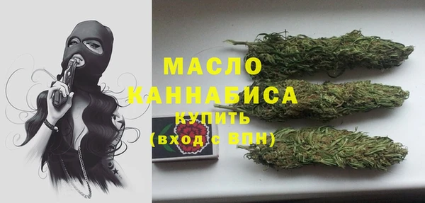 герыч Липки