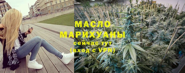 мдпв Лиски
