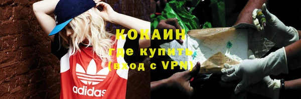 героин Магадан