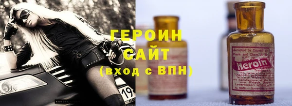 мдпв Лиски