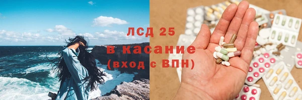 герыч Липки