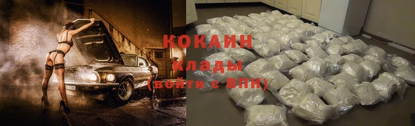 герыч Липки