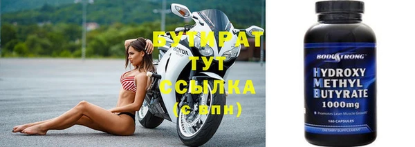 apvp Майский