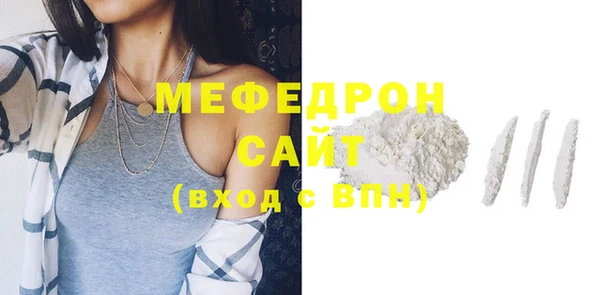 герыч Липки