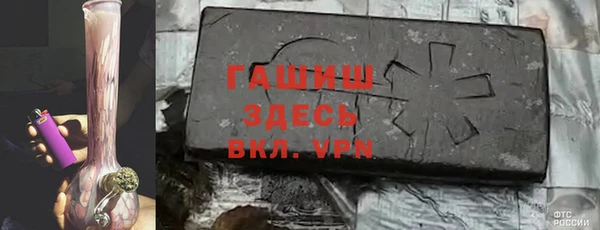 герыч Липки