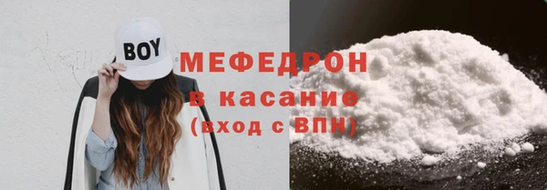 герыч Липки