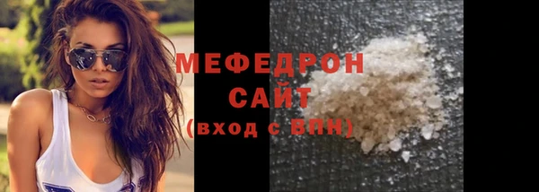 герыч Липки