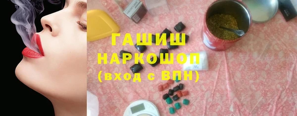 спиды Лабытнанги