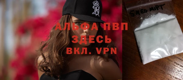 герыч Липки