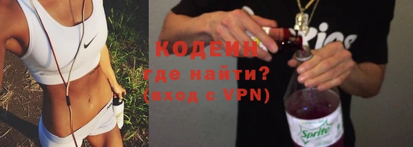 apvp Майский