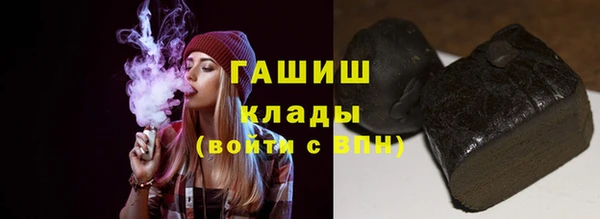 мдпв Лиски