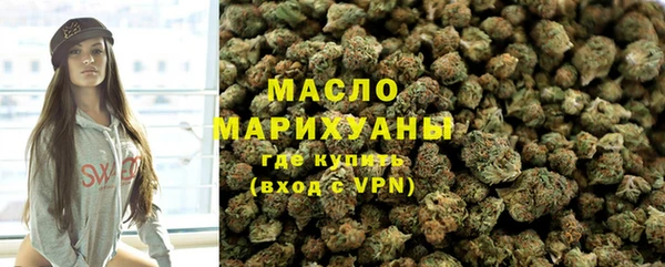 герыч Липки