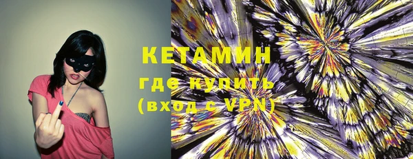 мдпв Лиски
