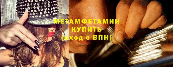 мдпв Лиски