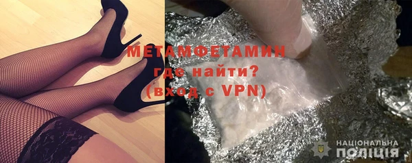 герыч Липки