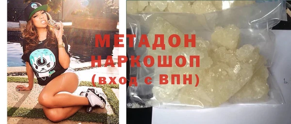 мдпв Лиски