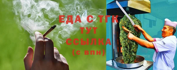 мдпв Лиски