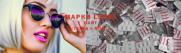 герыч Липки